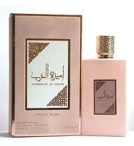 Ameerat Al Arab Prive Rose - 100ml